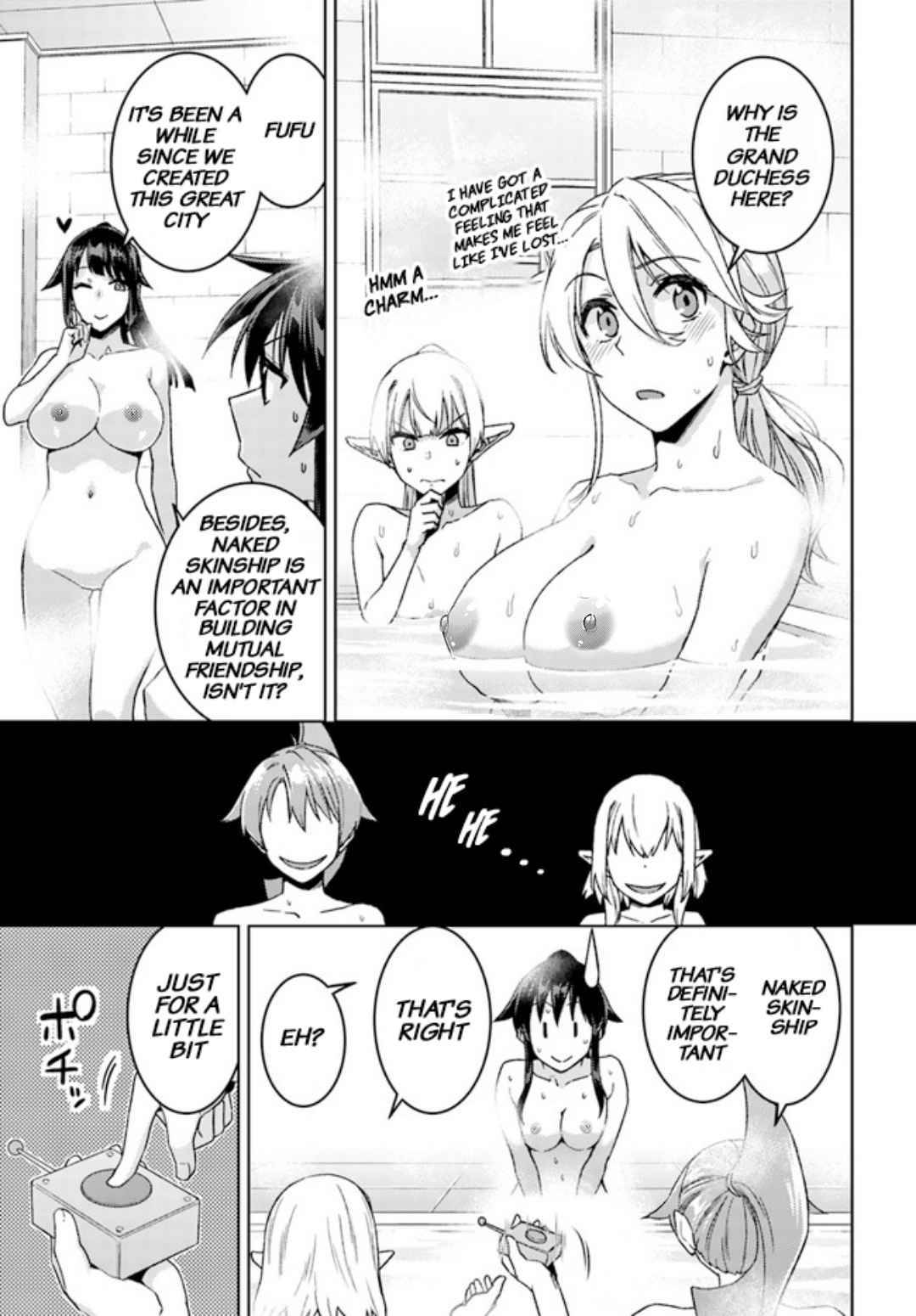 Page 17 of Chapter 49.3