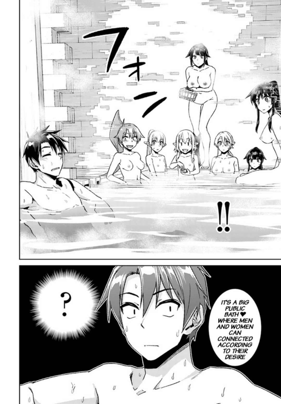 Page 18 of Chapter 49.3