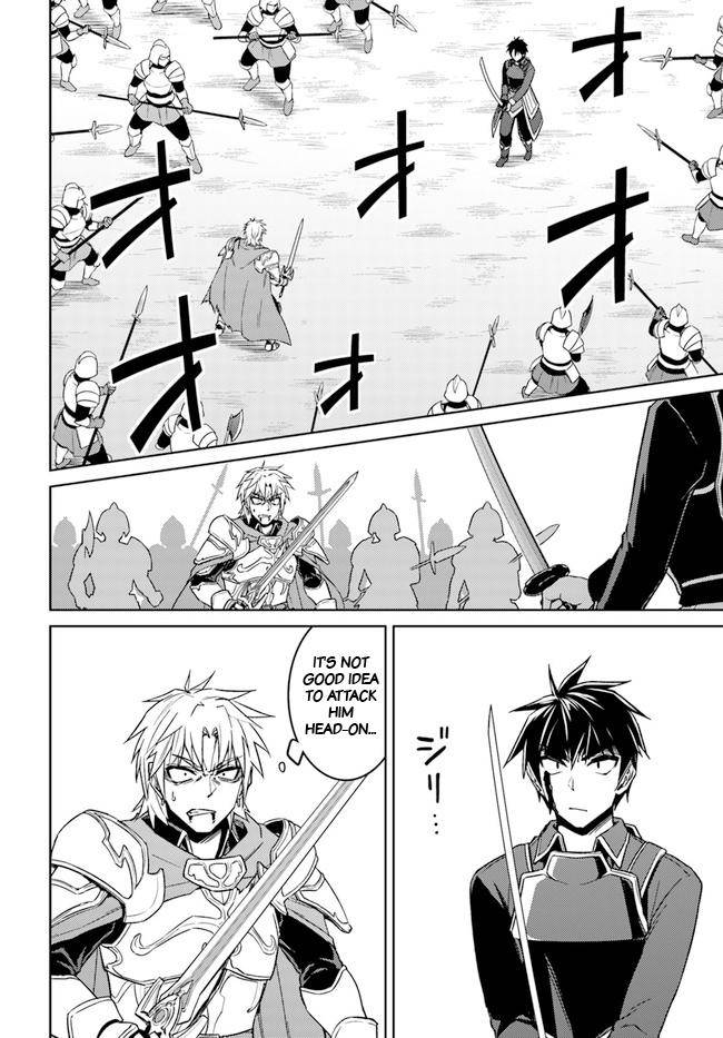 Page 3 of Chapter 49.1