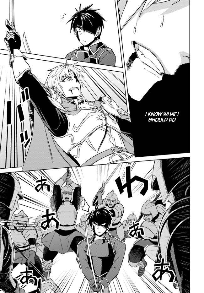 Page 4 of Chapter 49.1