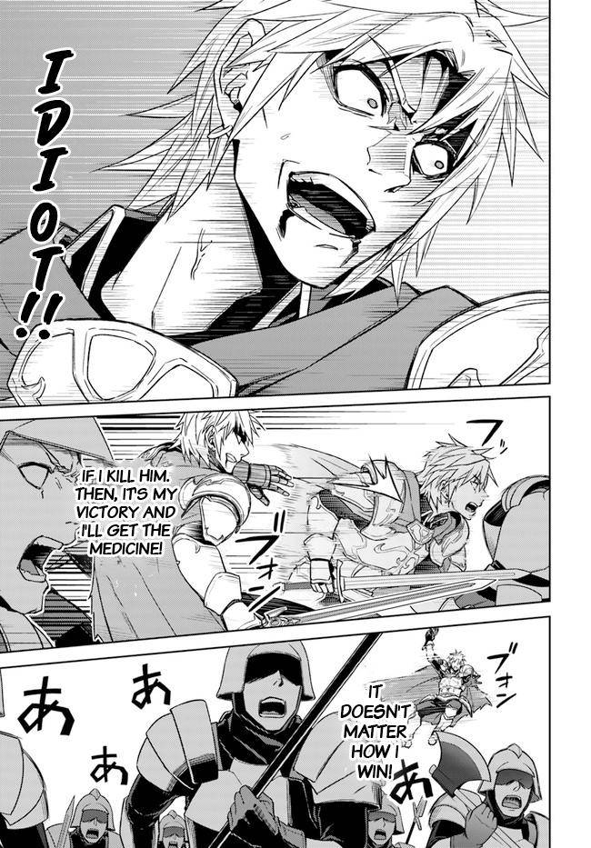 Page 6 of Chapter 49.1