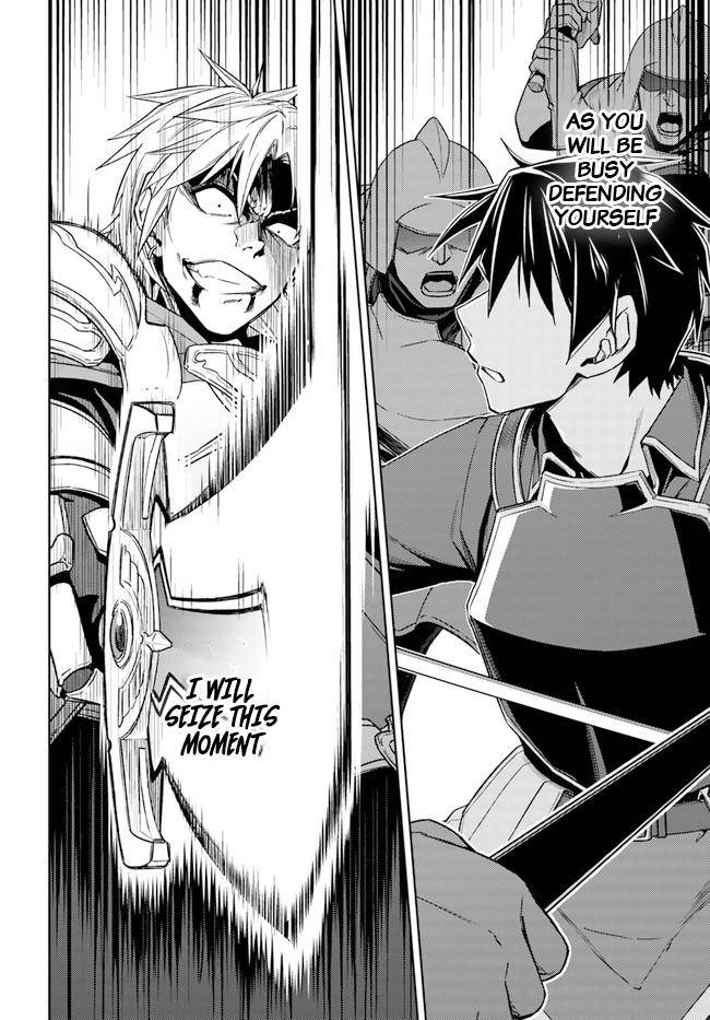 Page 7 of Chapter 49.1