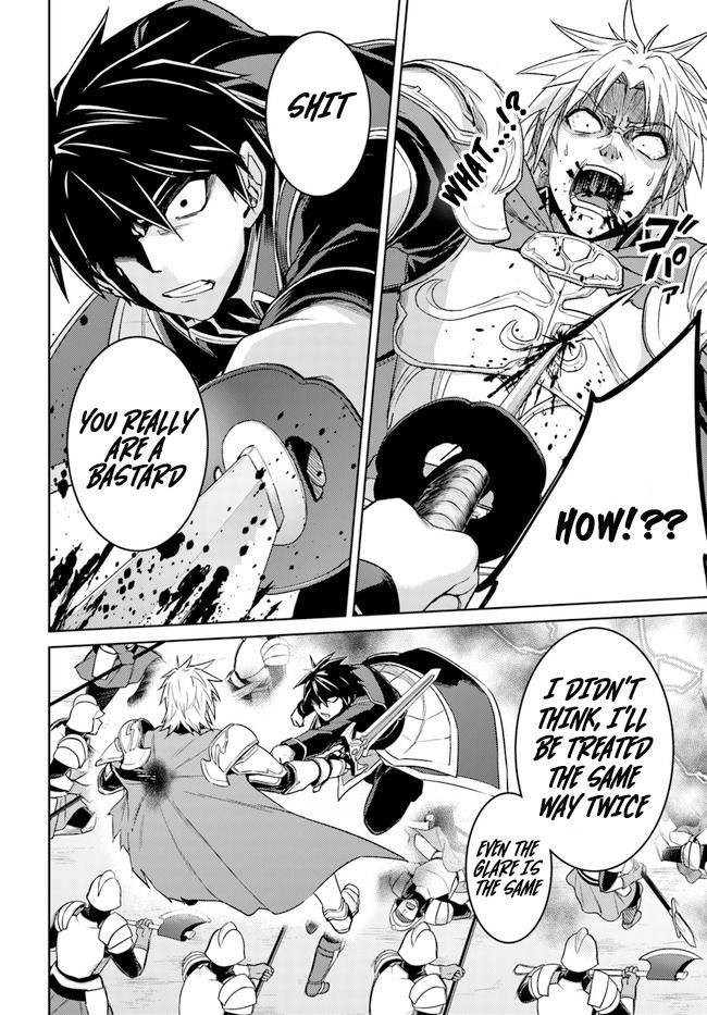 Page 10 of Chapter 49.1