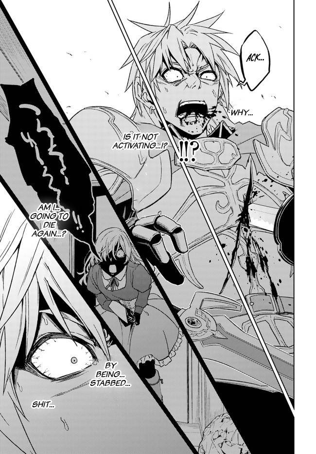 Page 11 of Chapter 49.1