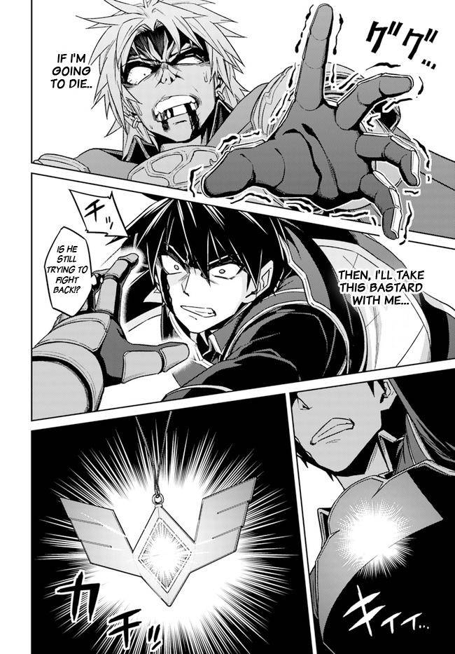 Page 12 of Chapter 49.1