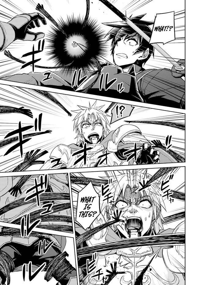 Page 13 of Chapter 49.1