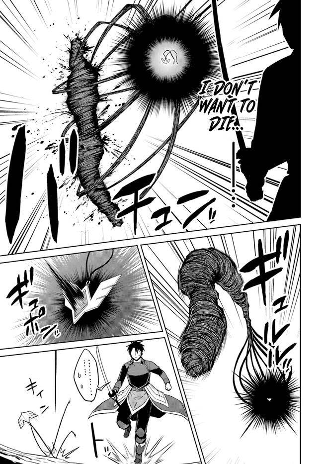 Page 15 of Chapter 49.1