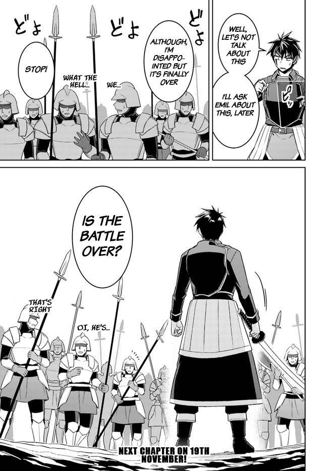 Page 17 of Chapter 49.1