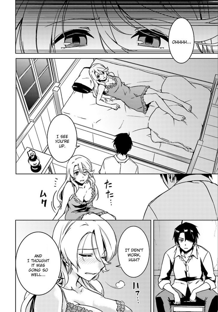 Page 7 of Chapter 5