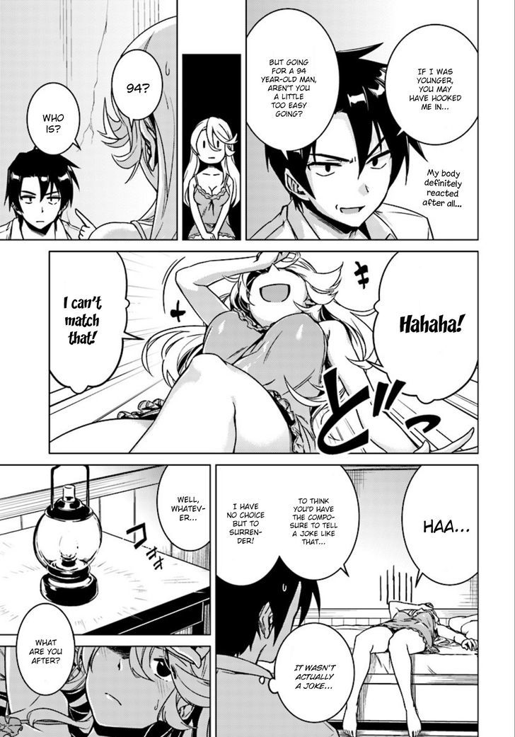 Page 8 of Chapter 5