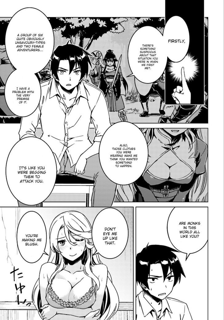 Page 12 of Chapter 5