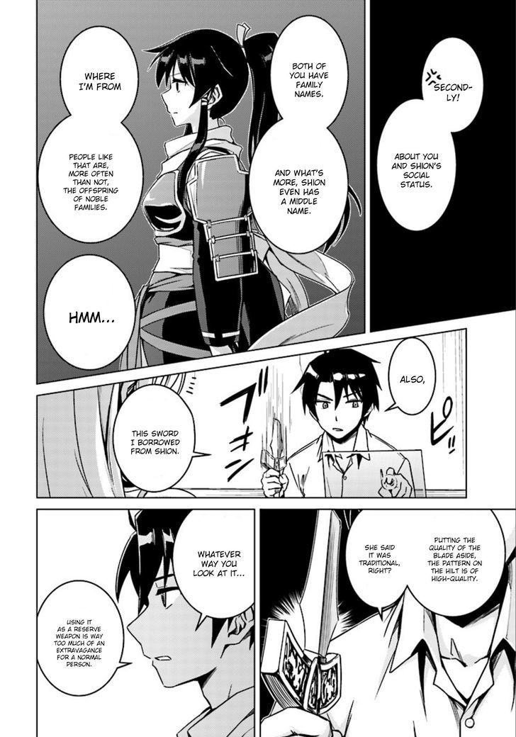 Page 13 of Chapter 5