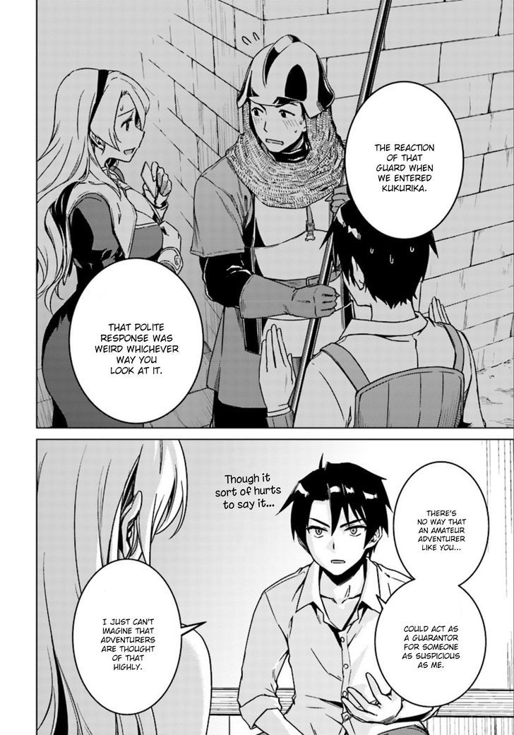 Page 15 of Chapter 5