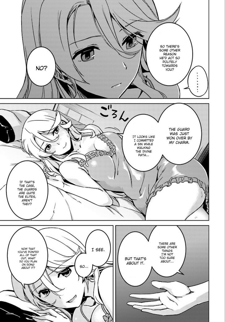 Page 16 of Chapter 5