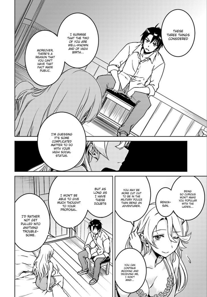 Page 17 of Chapter 5