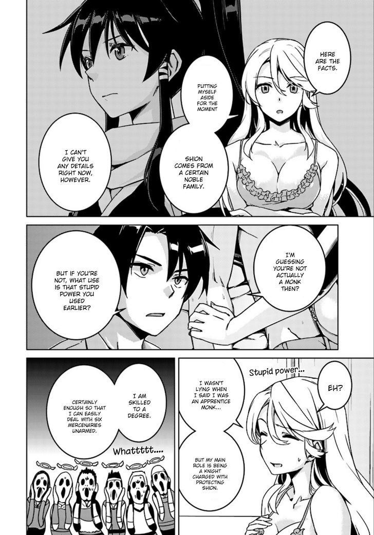 Page 19 of Chapter 5