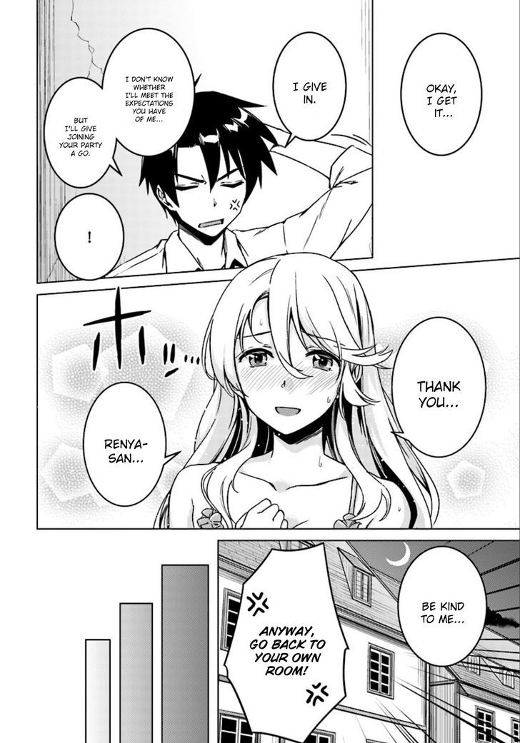 Page 23 of Chapter 5