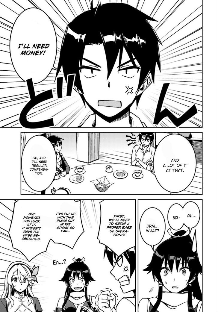 Page 24 of Chapter 5
