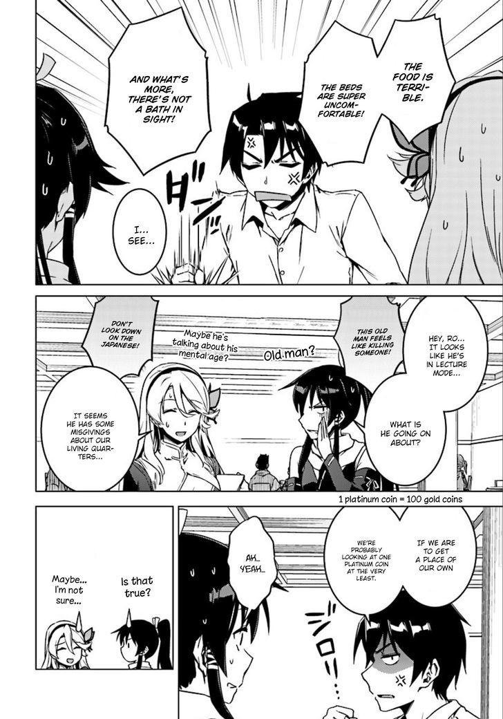 Page 25 of Chapter 5