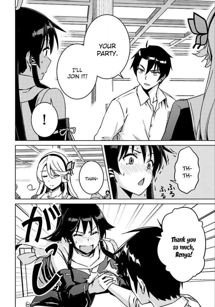 Page 27 of Chapter 5