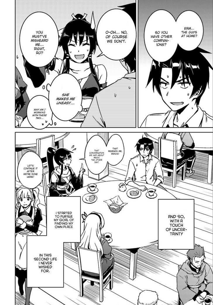 Page 29 of Chapter 5