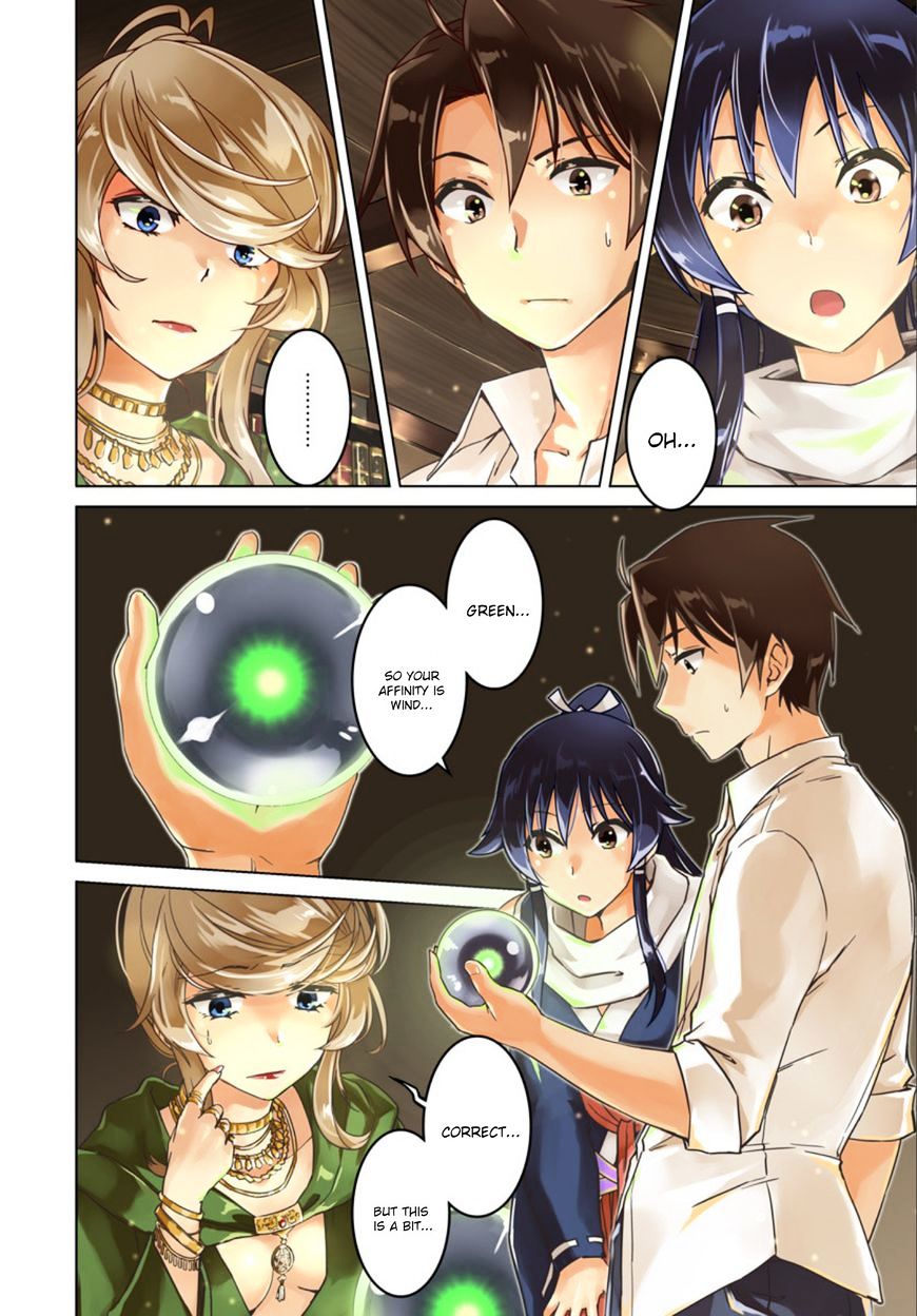 Page 4 of Chapter 6
