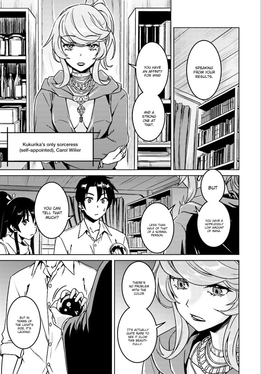 Page 5 of Chapter 6