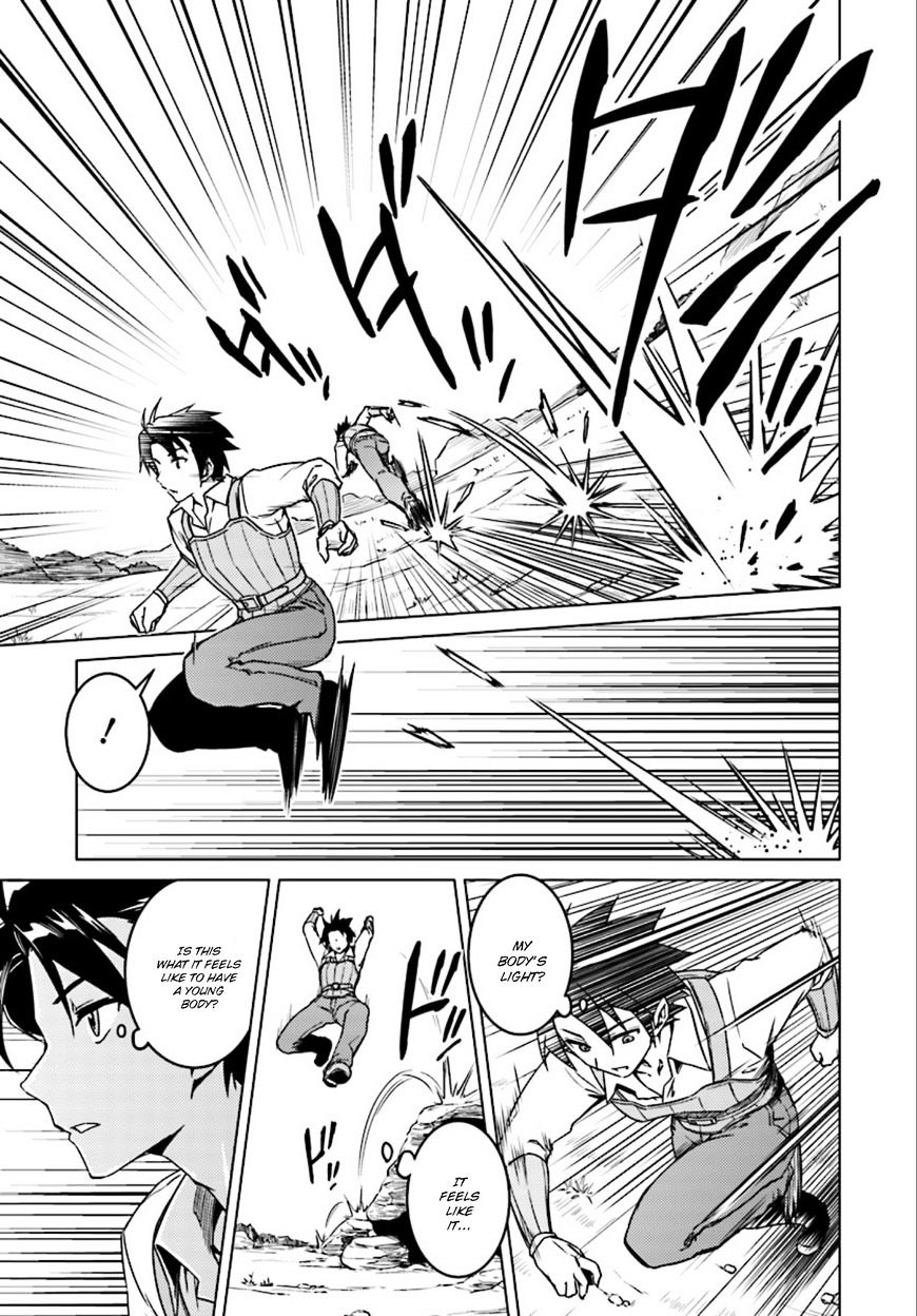 Page 15 of Chapter 6