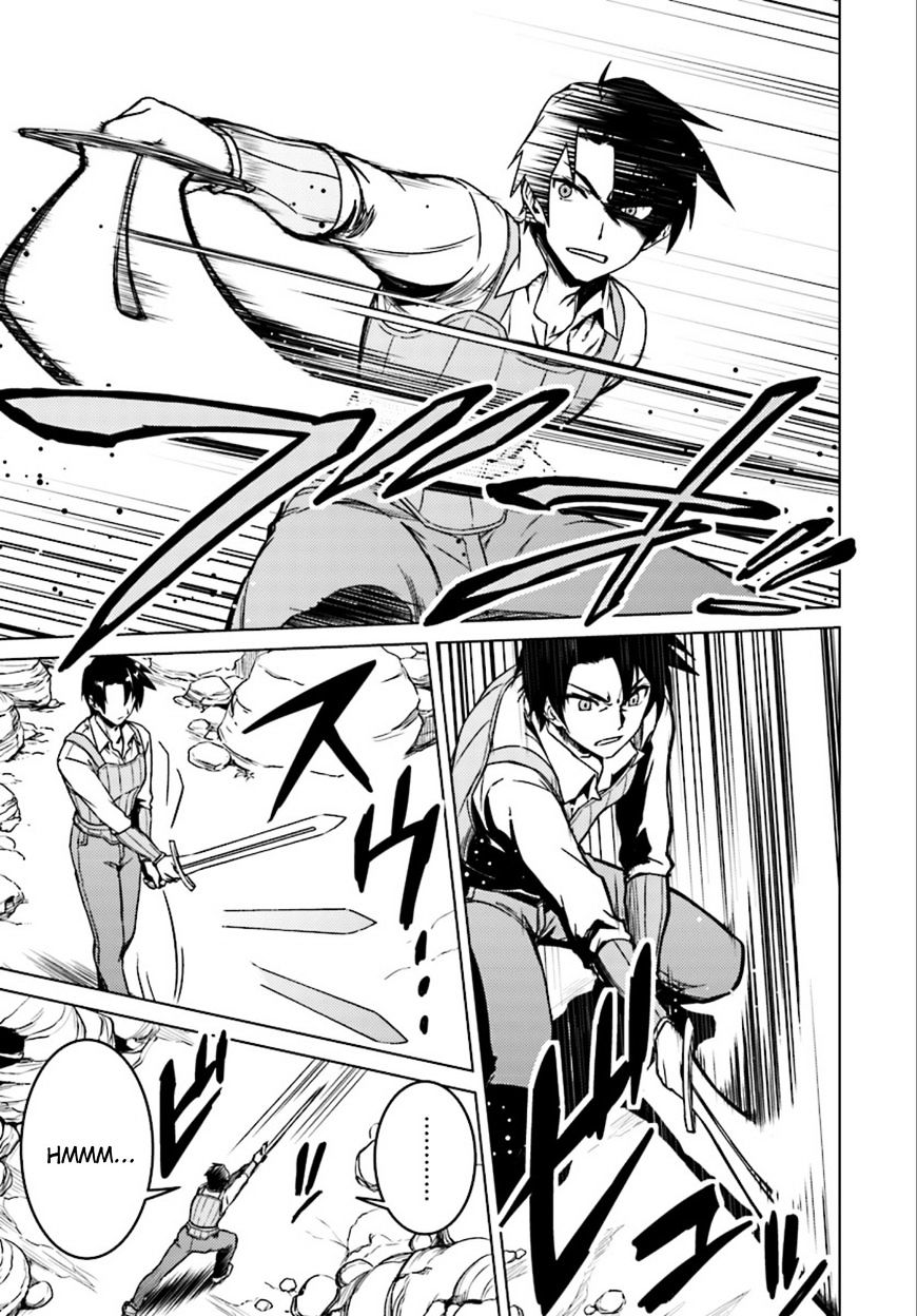Page 17 of Chapter 6