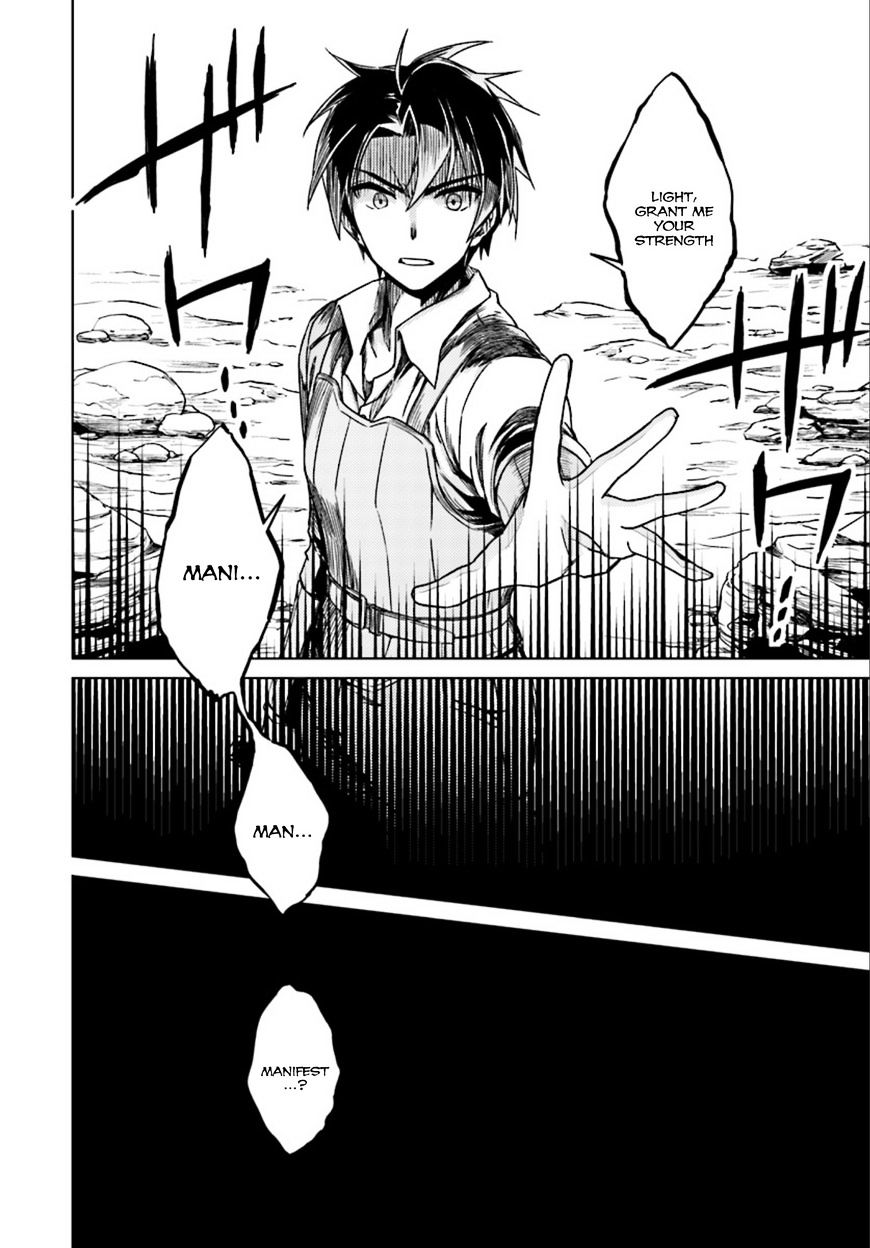 Page 20 of Chapter 6