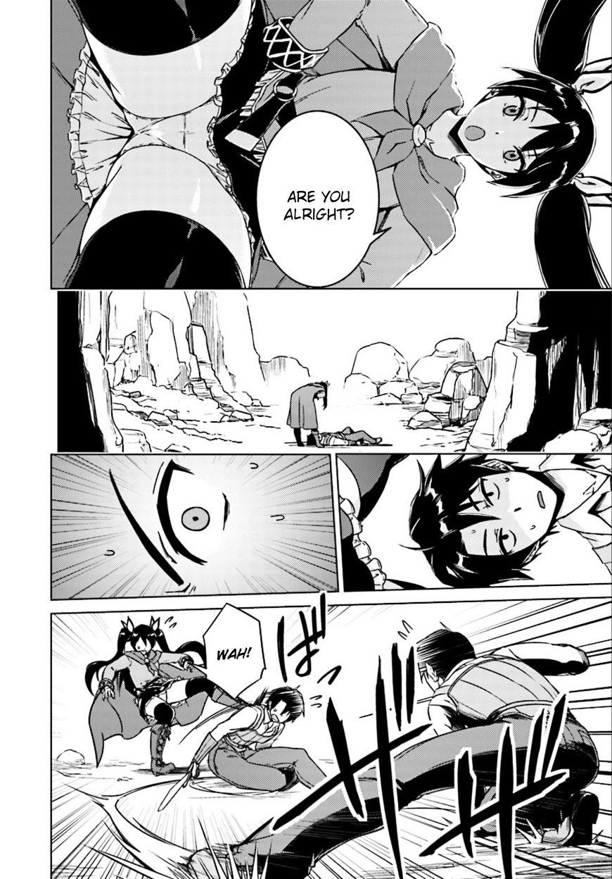 Page 2 of Chapter 7