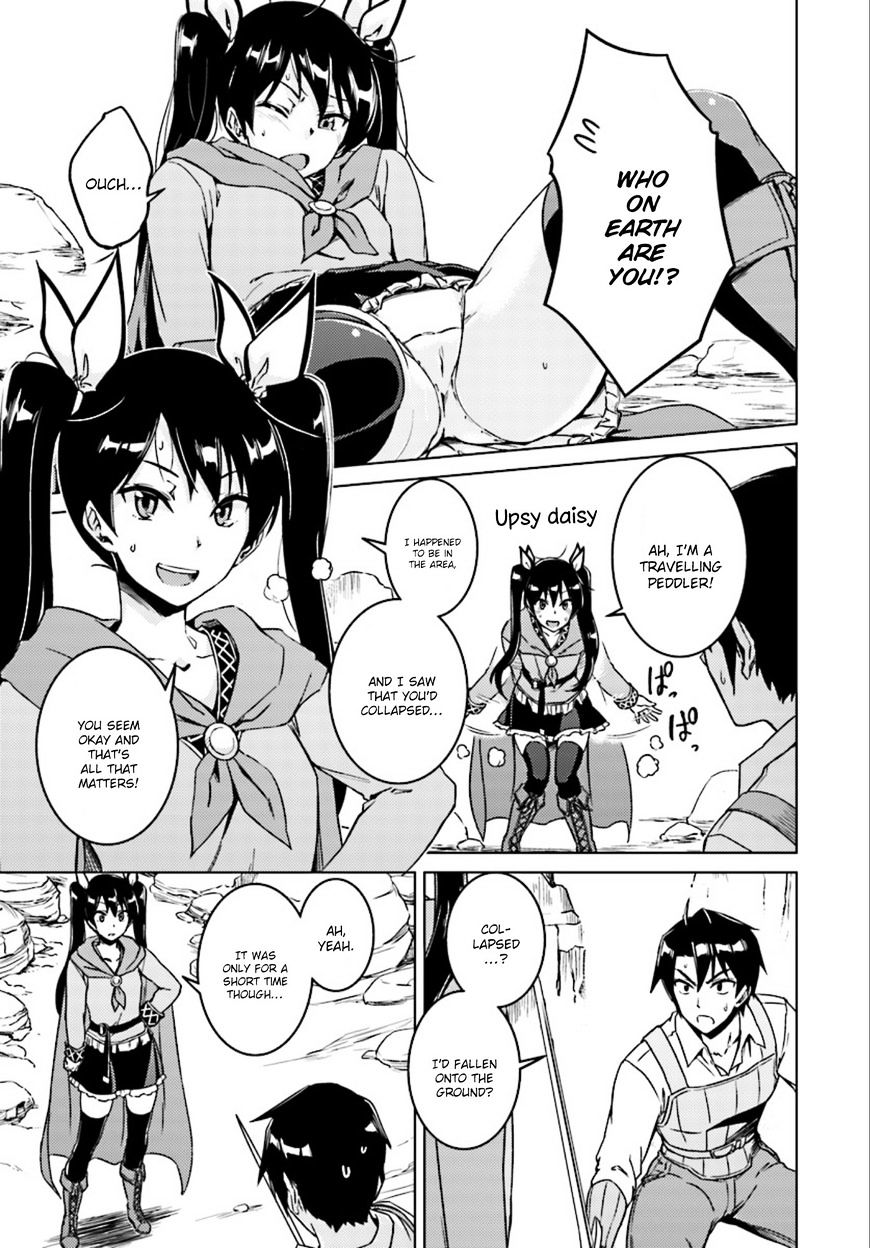 Page 3 of Chapter 7