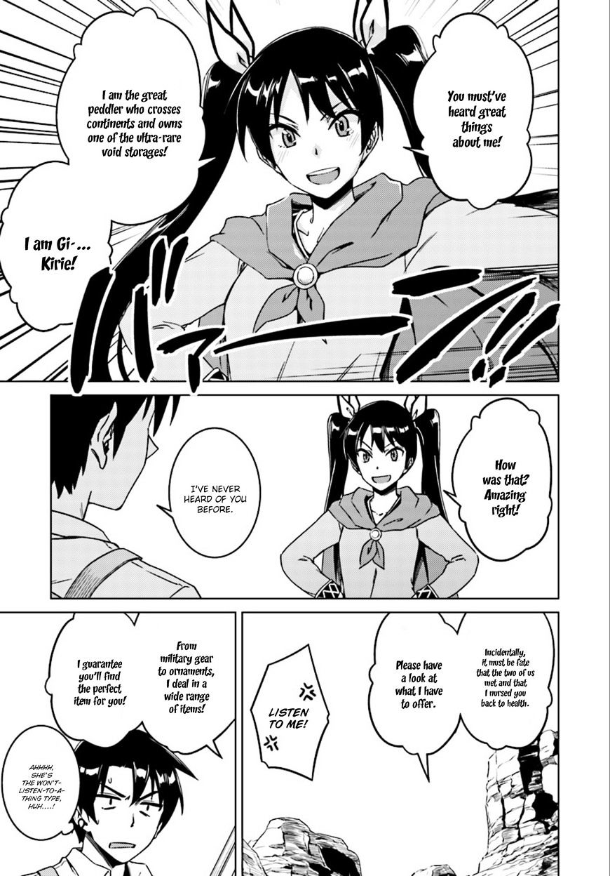 Page 5 of Chapter 7