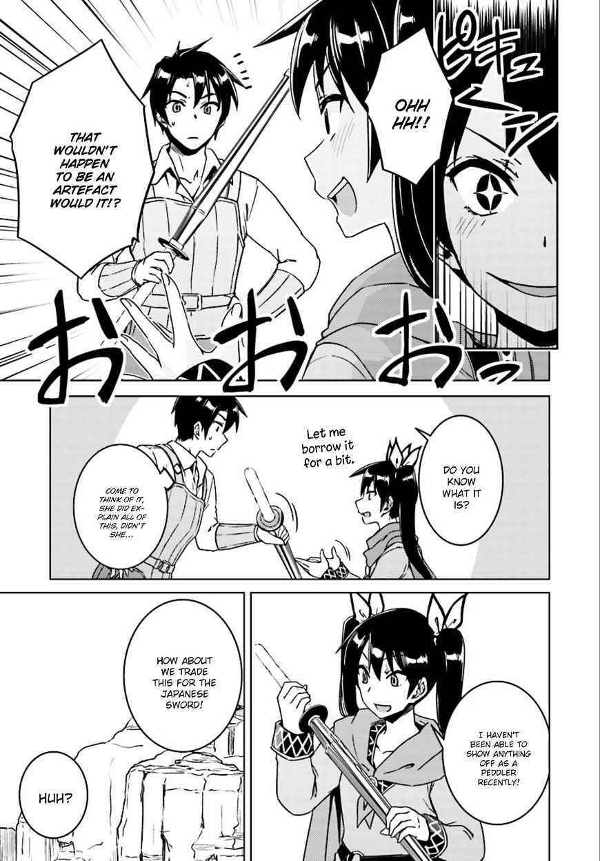 Page 9 of Chapter 7