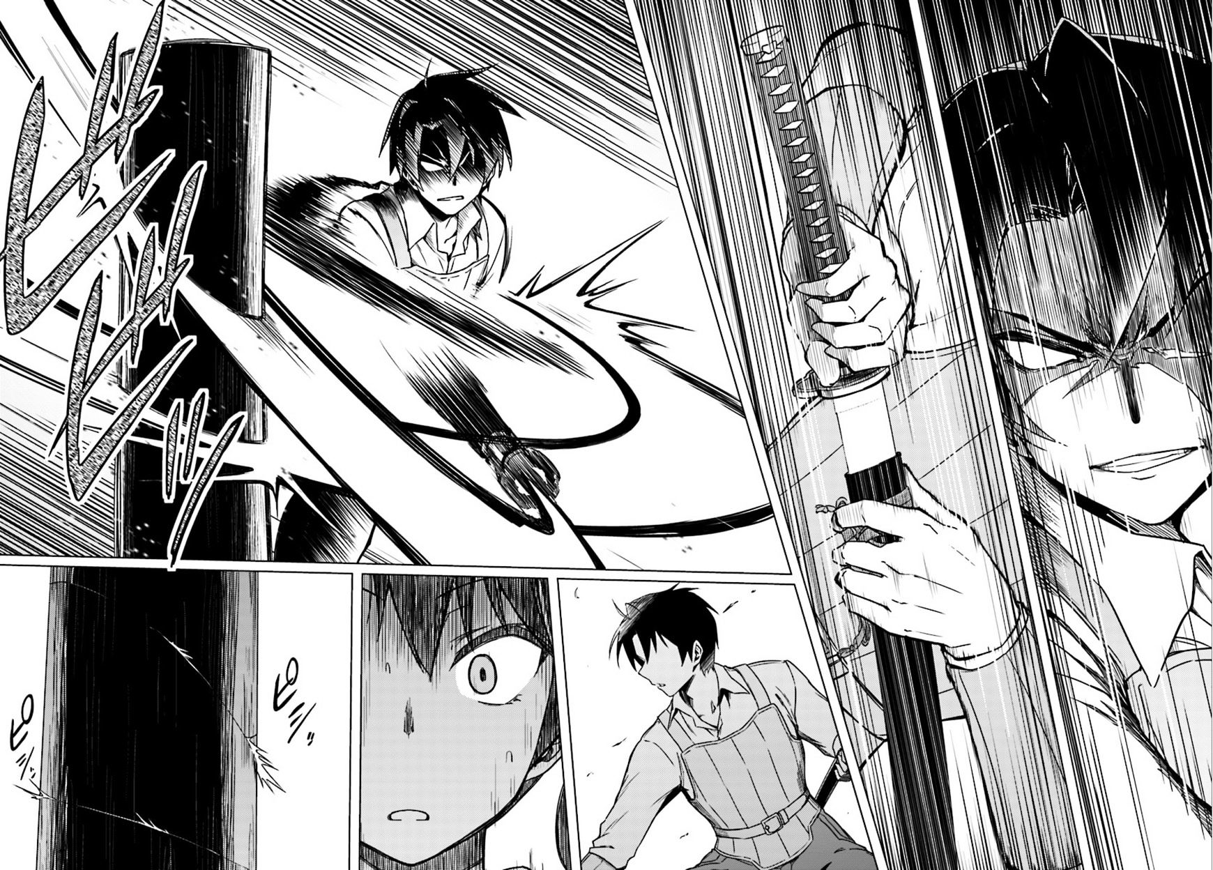 Page 12 of Chapter 7
