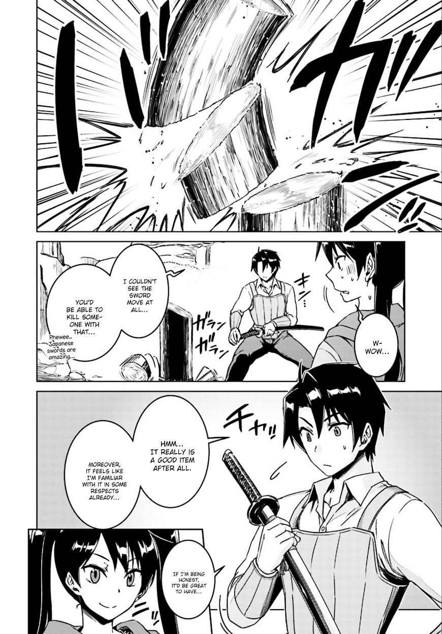 Page 13 of Chapter 7