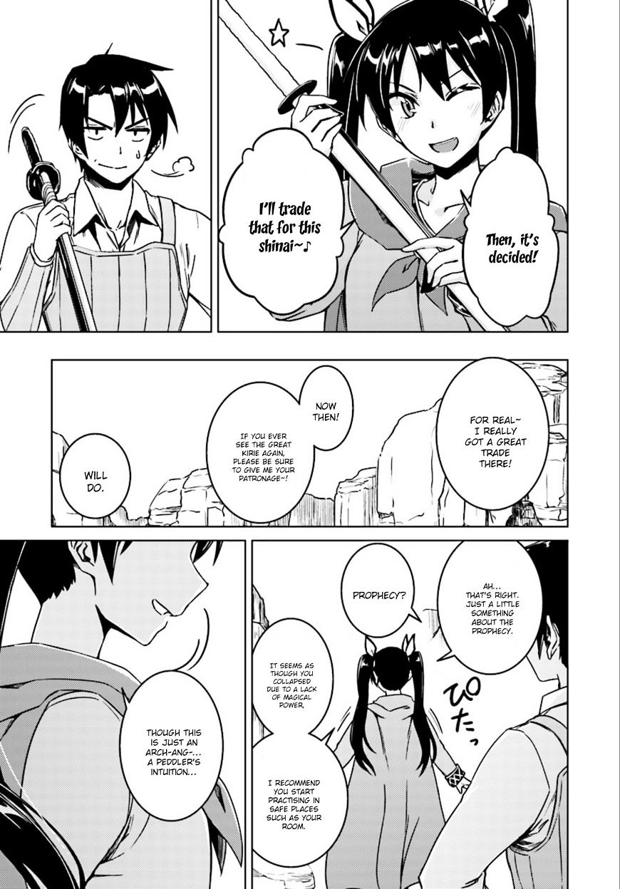 Page 14 of Chapter 7