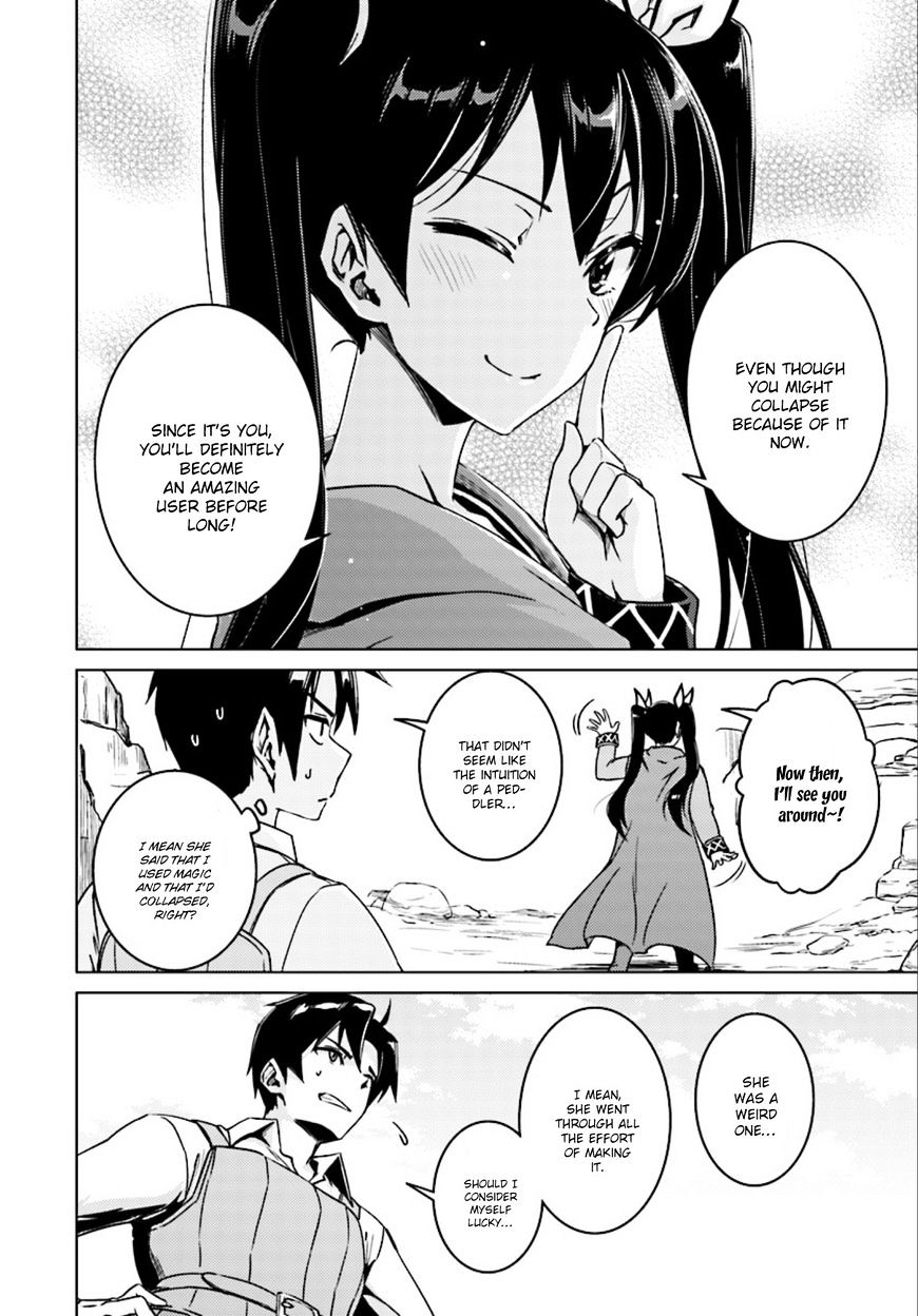 Page 15 of Chapter 7