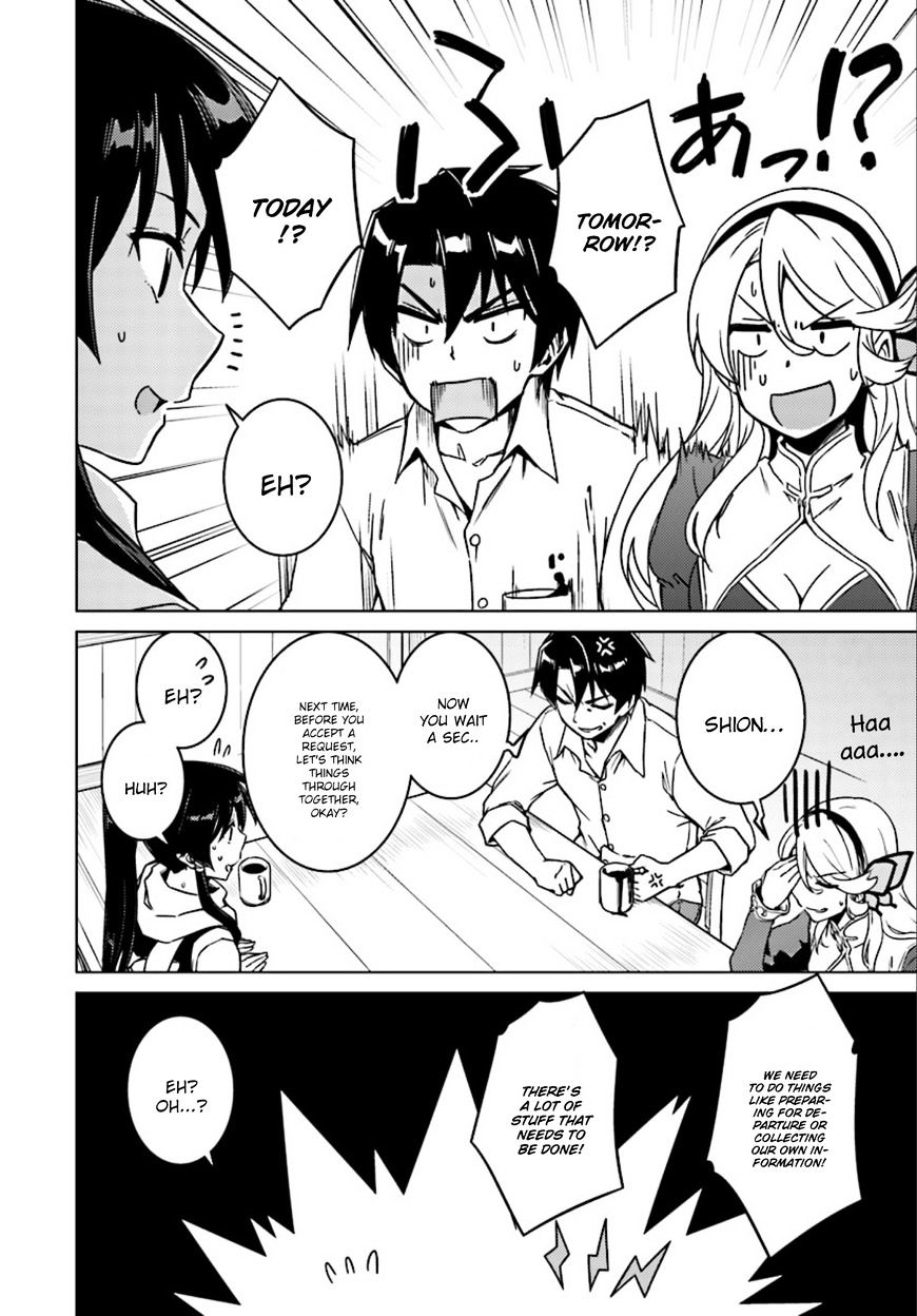 Page 23 of Chapter 7