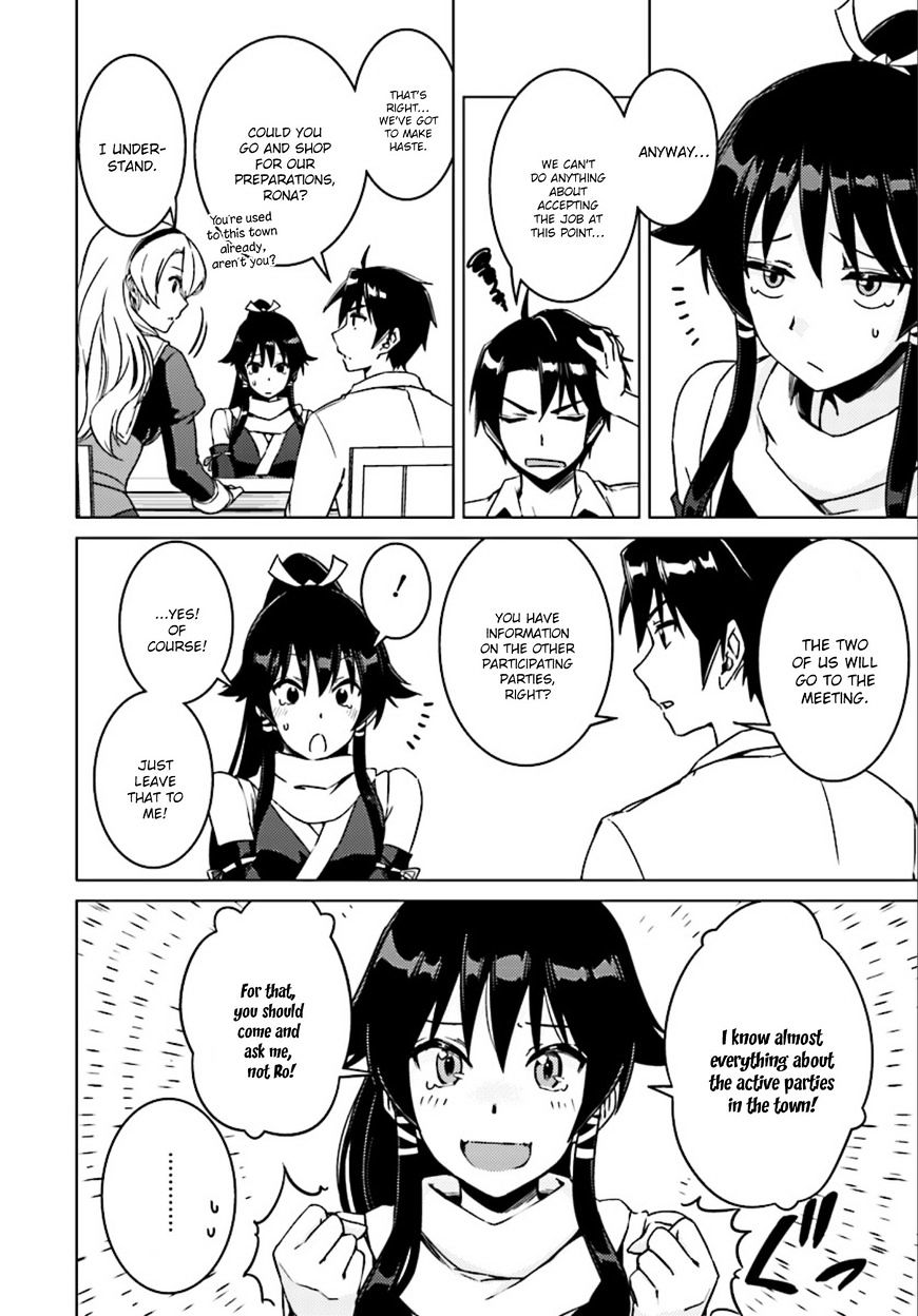 Page 27 of Chapter 7