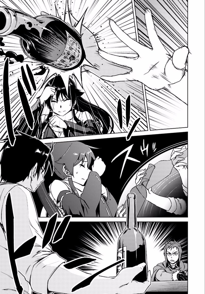 Page 12 of Chapter 8
