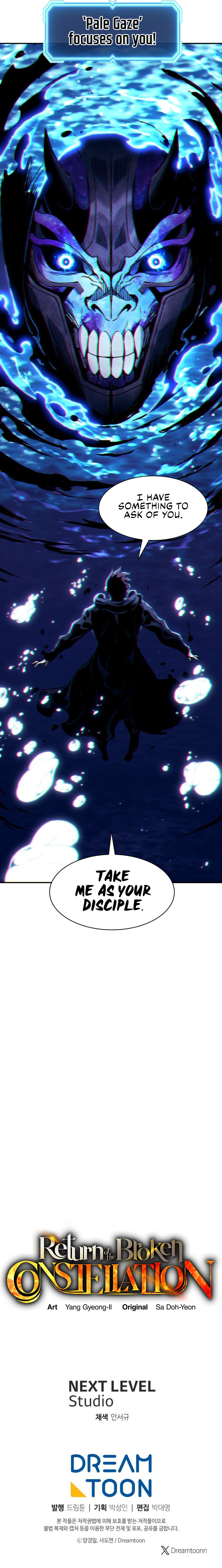 Page 16 of Chapter 100