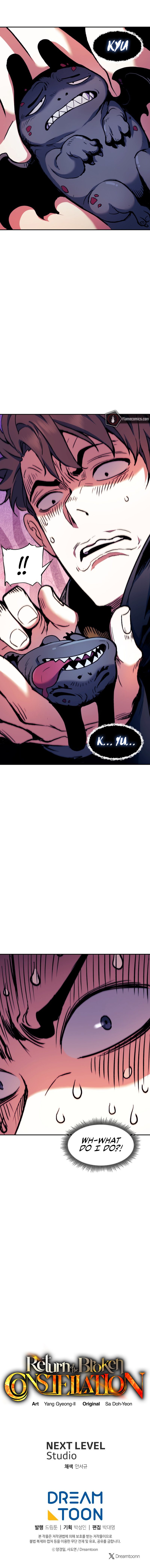 Page 18 of Chapter 101