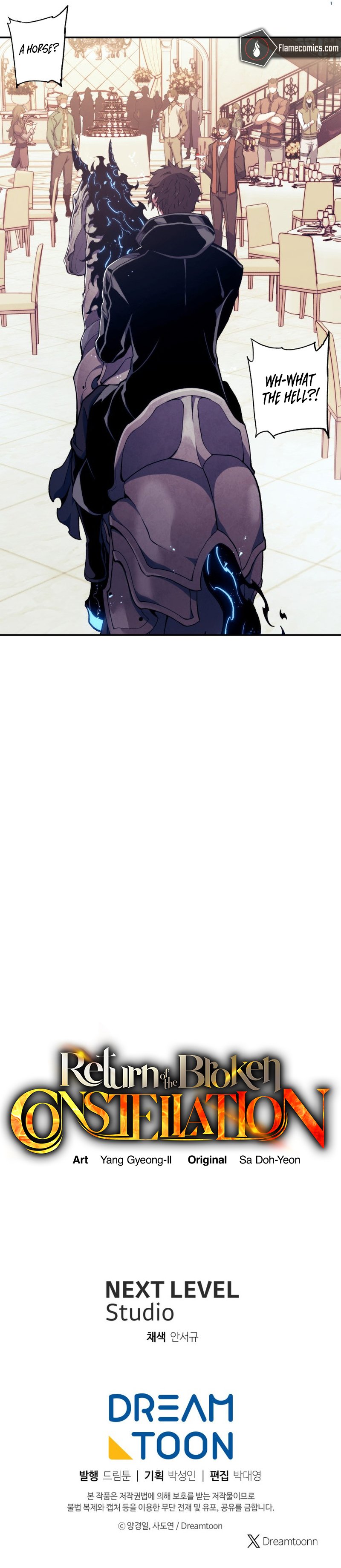 Page 19 of Chapter 103