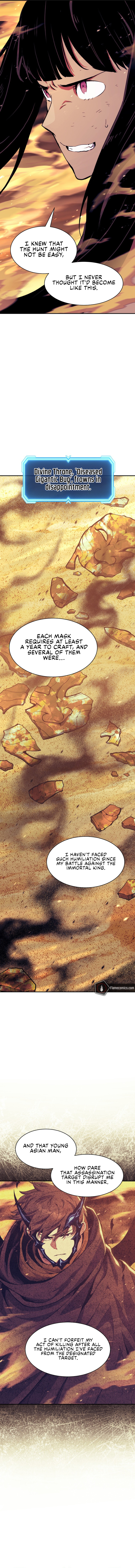 Page 13 of Chapter 112