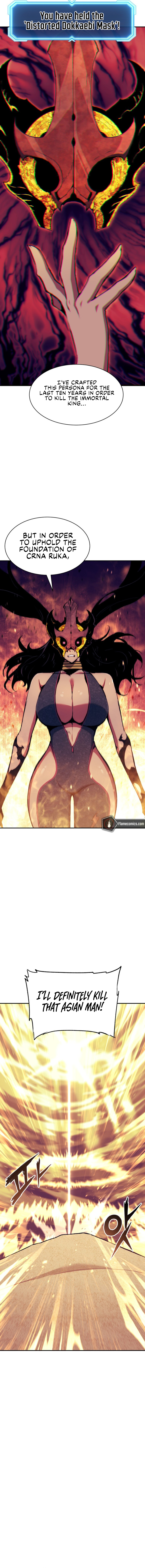 Page 14 of Chapter 112