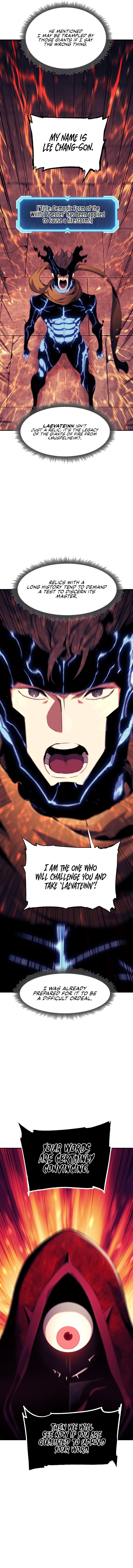 Page 17 of Chapter 117