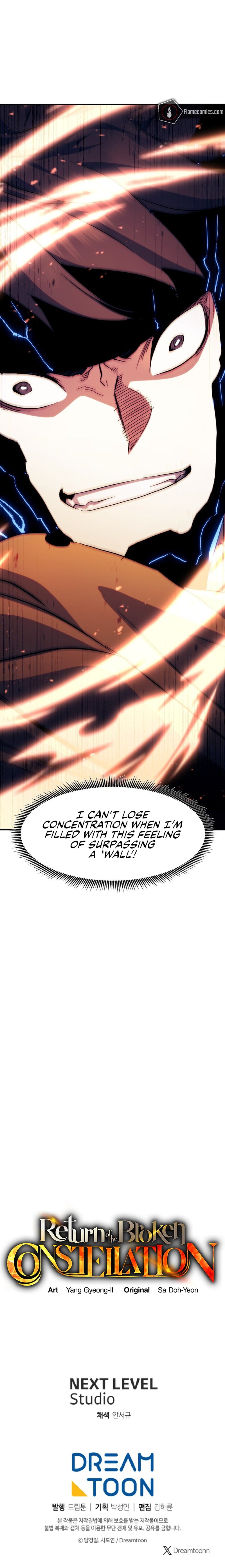 Page 18 of Chapter 119