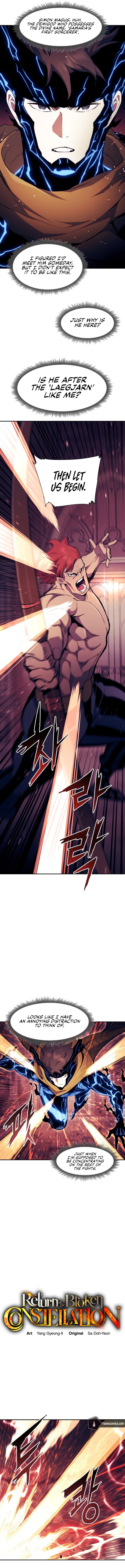 Page 5 of Chapter 120