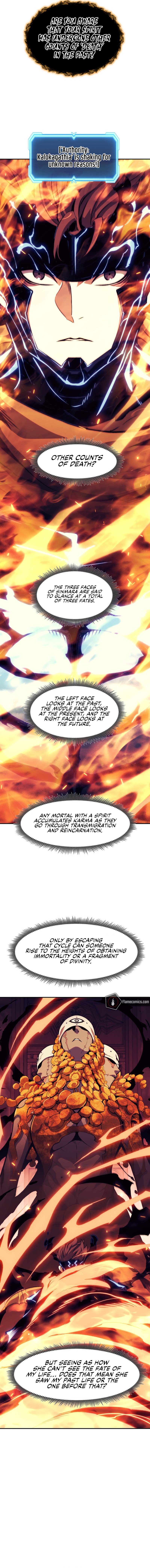 Page 17 of Chapter 120